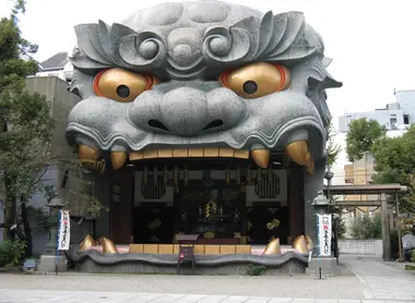 Le Namba Yasaka Jinja Le Namba Yasaka Jinja