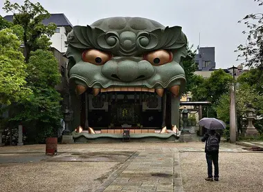 Le Namba Yasaka Jinja Le Namba Yasaka Jinja