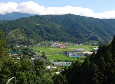 La ville de Motoyama, au cœur des montagnes de Shikoku