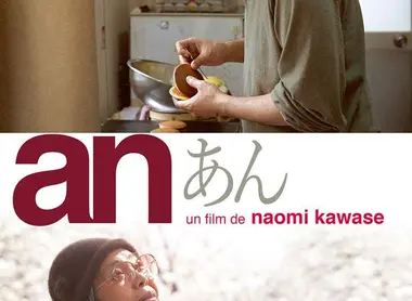 Affiche du film An (Les Délices de Tokyo), de Naomi Kawase