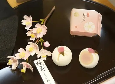 Des spécialités à la fleur de cerisier Des spécialités à la fleur de cerisier