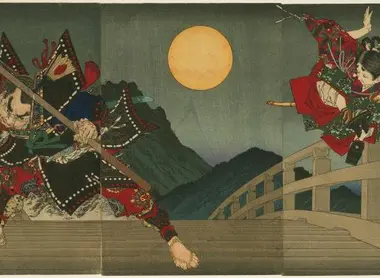 Saito no Musashibo Benkei  Saito no Musashibo Benkei