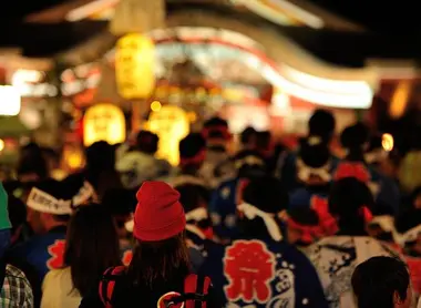 Matsuri, le festival japonais