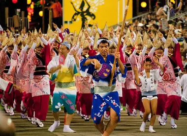 L'Awa Odori à Tokushima