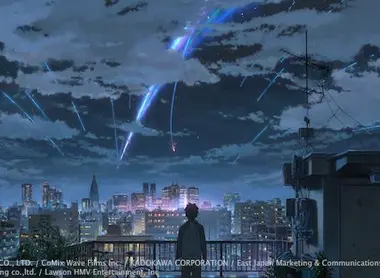 Your Name de Makoto Shinkai Your Name de Makoto Shinkai