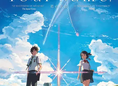 Afiche de Your Name de Makoto Shinkai.