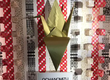 Origami grue