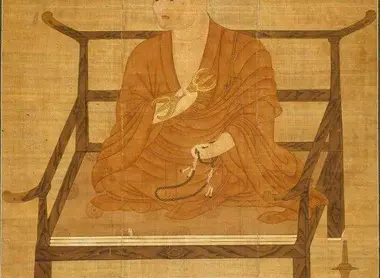 Portrait du moine Kûkai datant du 14e siècle