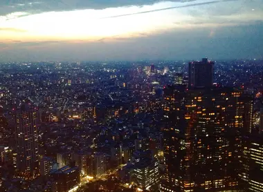 Vue de la Mairie de Tokyo