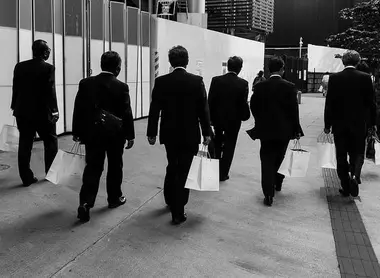 Un groupe d'employés de bureau japonais