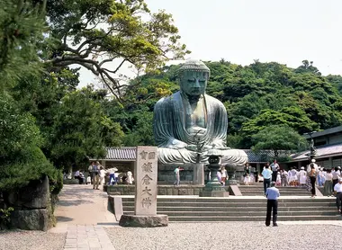 Le grand bouddha de Kamakura