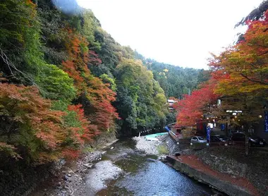 Takao, près de Kyoto Takao, près de Kyoto