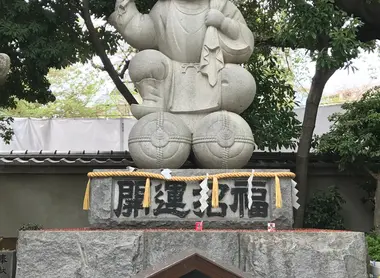 Kami du Kanda Myojin kami kanda myojin