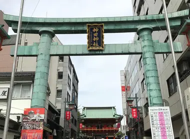 Torii du Kanda Myojin Torii Kanda Myojin