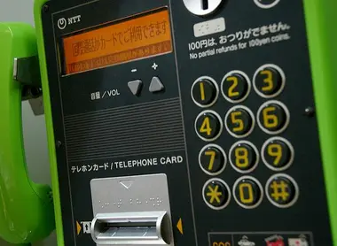 Vous trouverez les téléphones fixes verts dans les gares