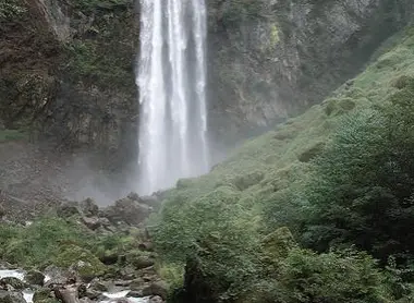 Las cascadas Hirayu, cerca de Takayama. Las cascadas Hirayu, cerca de Takayama.