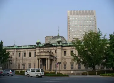 Banque du Japon