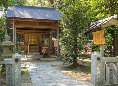 Kuzuharaoka-jinja à Kamakura Kuzuharaoka-jinja à Kamakura