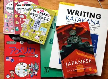 Des livres pour apprendre le japonais Des livres pour apprendre le japonais