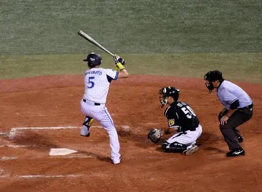 Tigers vs Baystars au Yokohama stadium en 2012
