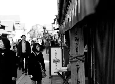 Okage Yokocho est un quartier paisible où il fait bon se promener. Ne manquez pas le sanctuaire sacré d'Ise ! Okage Yokocho est un quartier paisible où il fait bon se promener. Ne manquez pas le sanctuaire sacré d'Ise !
