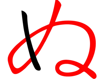 L'ordre du tracé est très important. On trace ainsi le caractère "nu" en commençant par le trait noir L'ordre du tracé est très important. On trace ainsi le caractère "nu" en commençant par le trait noir