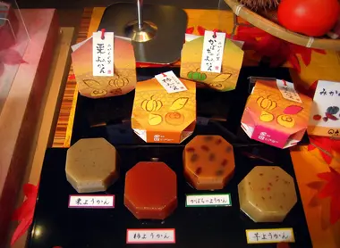 Les yôkans revisités