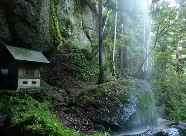 La chute d'eau Yoshi La chute d'eau Yoshi