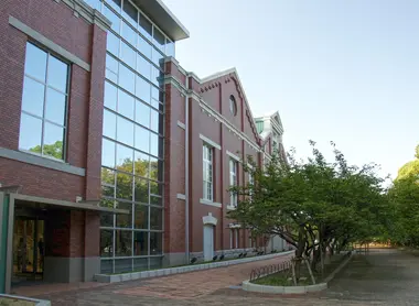 Le musée de la monnaie du Japon et son bâtiment de briques Le musée de la monnaie du Japon et son bâtiment de briques