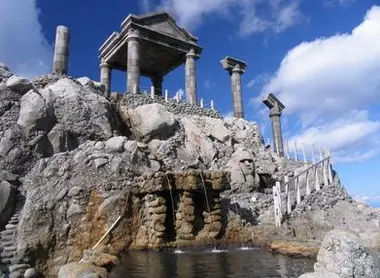 Yunohama onsen sur l'île de Niijima (Tokyo)