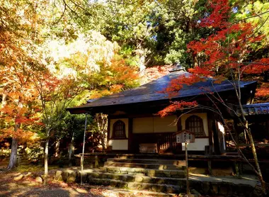 Le temple Kôzan-ji en automne