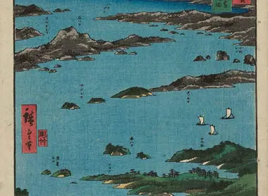 Vue de Matsushima et du mont Tomi au loin, estampe de Utagawa Hiroshige Vue de Matsushima et du mont Tomi au loin, estampe de Utagawa Hiroshige