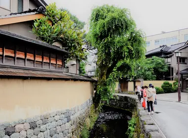 Le canal Onosho borde le quartier des samouraïs