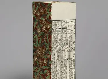 Vase calendrier de l'époque d'Edo vase-calendrier