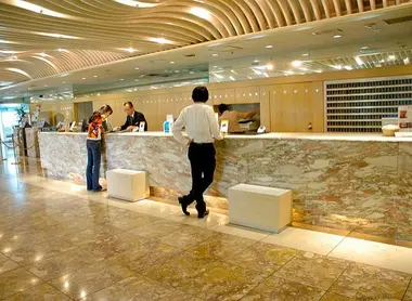 Lobby de l'hôtel Washington à Shinjuku, Tokyo