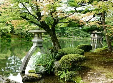Le jardin Kenroku-en, à Kanazawa, préfecture d'Ishikawa Le jardin Kenroku-en, à Kanazawa, préfecture d'Ishikawa