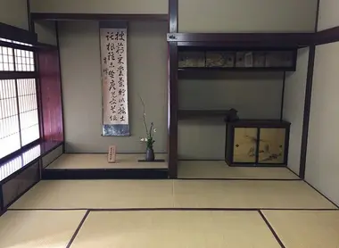 L'intérieur de la résidence Nomura à Kanazawa