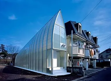 La casa Lucky Drops House de Tokyo construida por el Atelier Tekuto. La casa Lucky Drops House de Tokyo construida por el Atelier Tekuto.