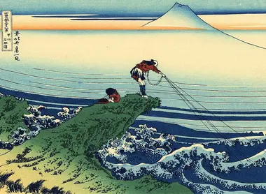 Kōshū Kajikazawa. Série des Trente-six vues du Mont Fuji Kōshū Kajikazawa. Série des Trente-six vues du Mont Fuji