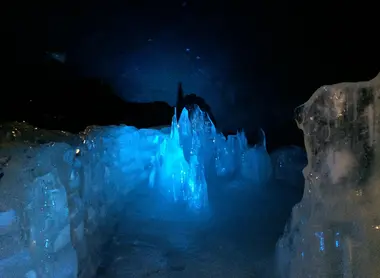 Blocs de glace de Fugaku Fuketsu Fugaku Fuketsu glace