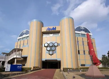 La brasserie Asahi à Hakata (Fukuoka)