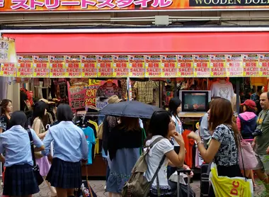 Soldes à Harajuku, Tokyo