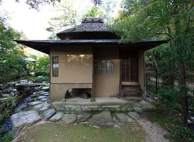 Chashitsu "Isui-en" située à Nara Chashitsu "Isui-en" située à Nara