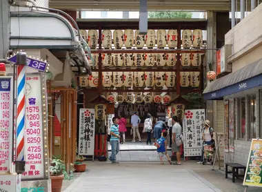 La Teramachi-dôri, à Kyoto