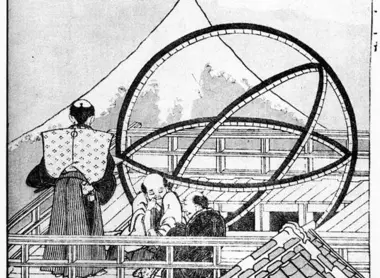 fuji-torigoe-hokusai