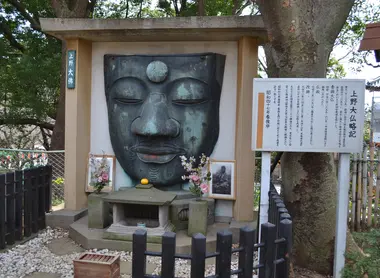 daibutsu-yama-ueno
