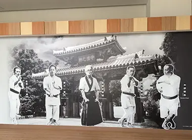 Exposition hall of the Karate Museum in Okinawa, Karate Kaikan
