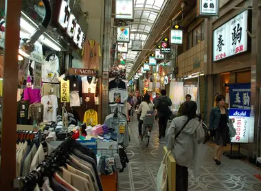 La Tenjinbashi Shotengai à Osaka