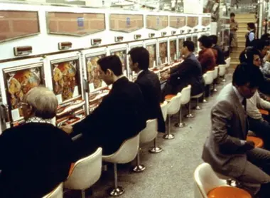 Pachinko Pachinko