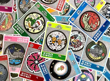 Des cartes à collectionner à l'effigie des "manhoru"